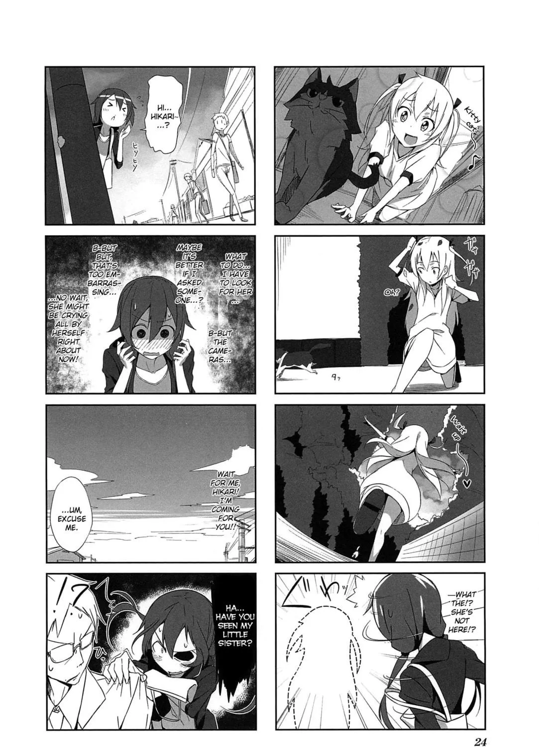 Castle Town Dandelion Chapter 2 page 11 - 