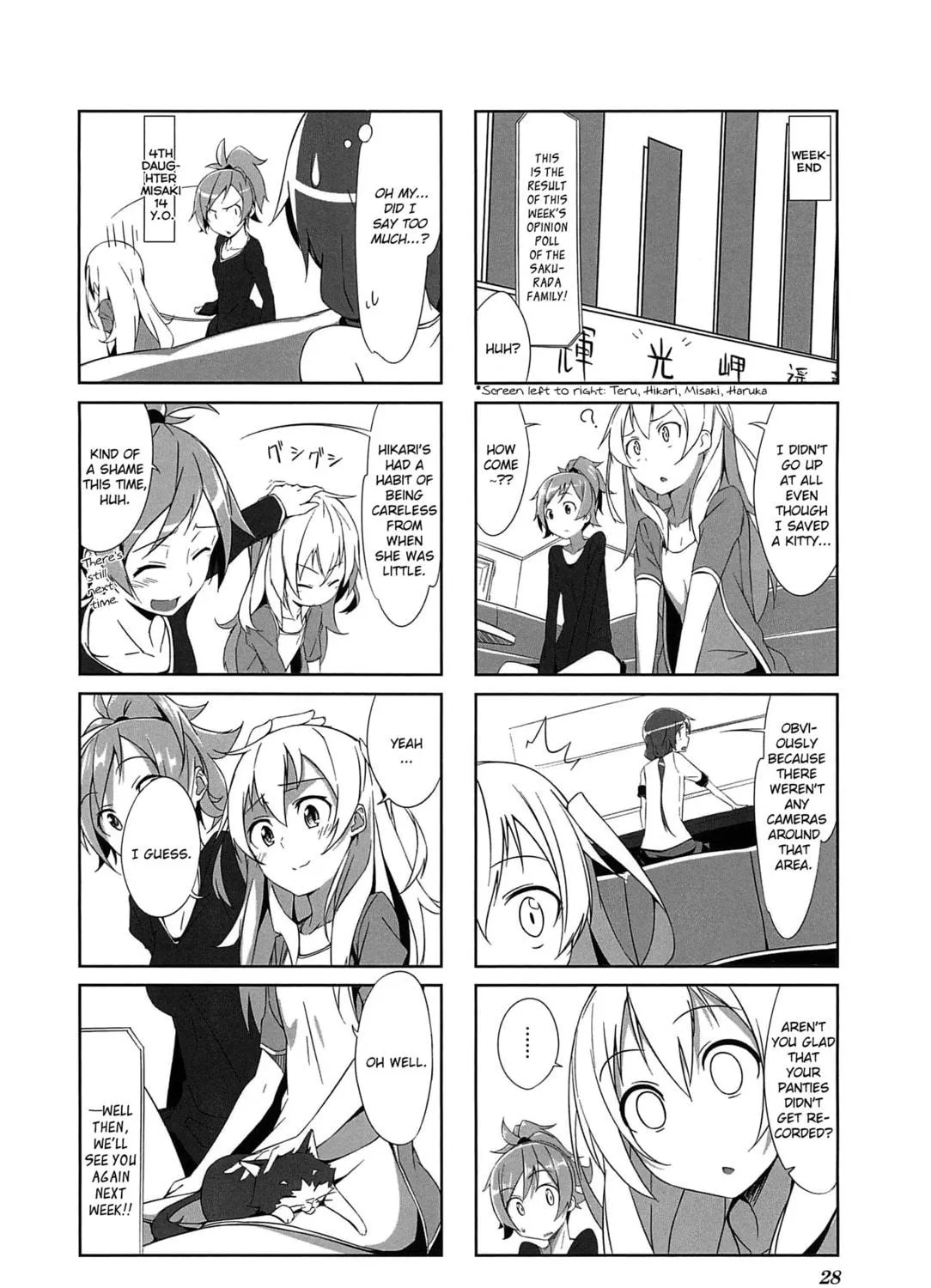 Castle Town Dandelion Chapter 2 page 19 - 