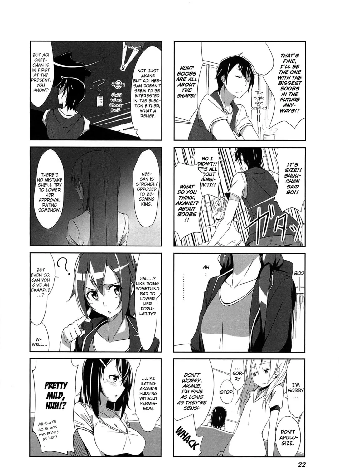 Castle Town Dandelion Chapter 2 page 7 - 