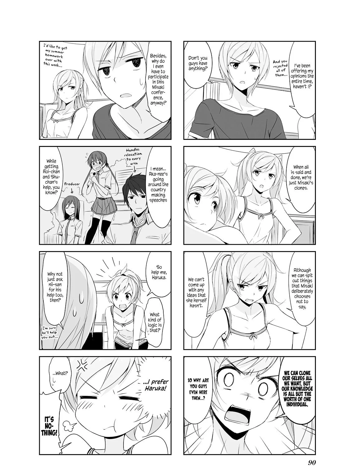 Castle Town Dandelion Chapter 20 page 3 - 