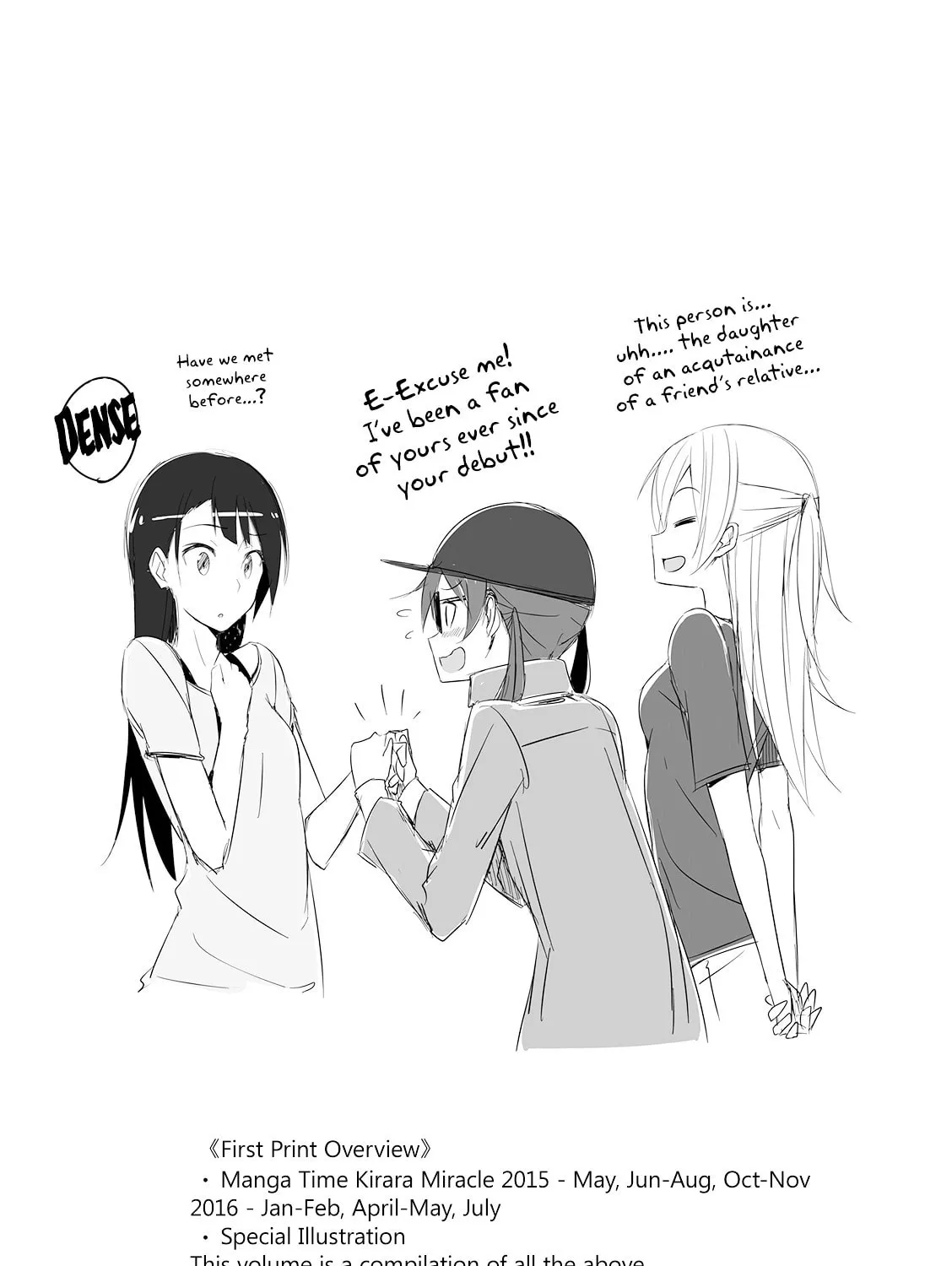 Castle Town Dandelion Chapter 22 page 21 - 