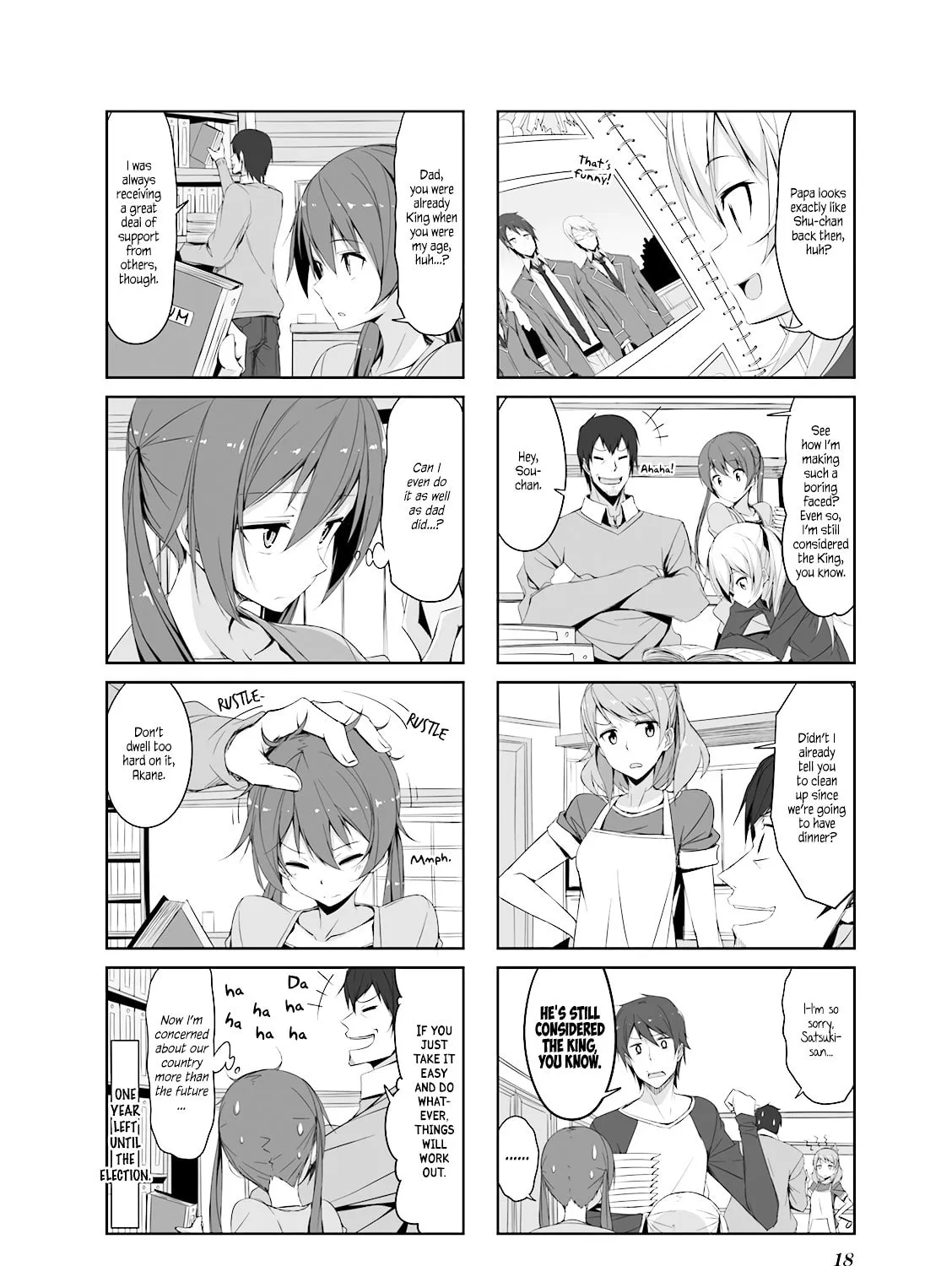 Castle Town Dandelion Chapter 23 page 31 - 