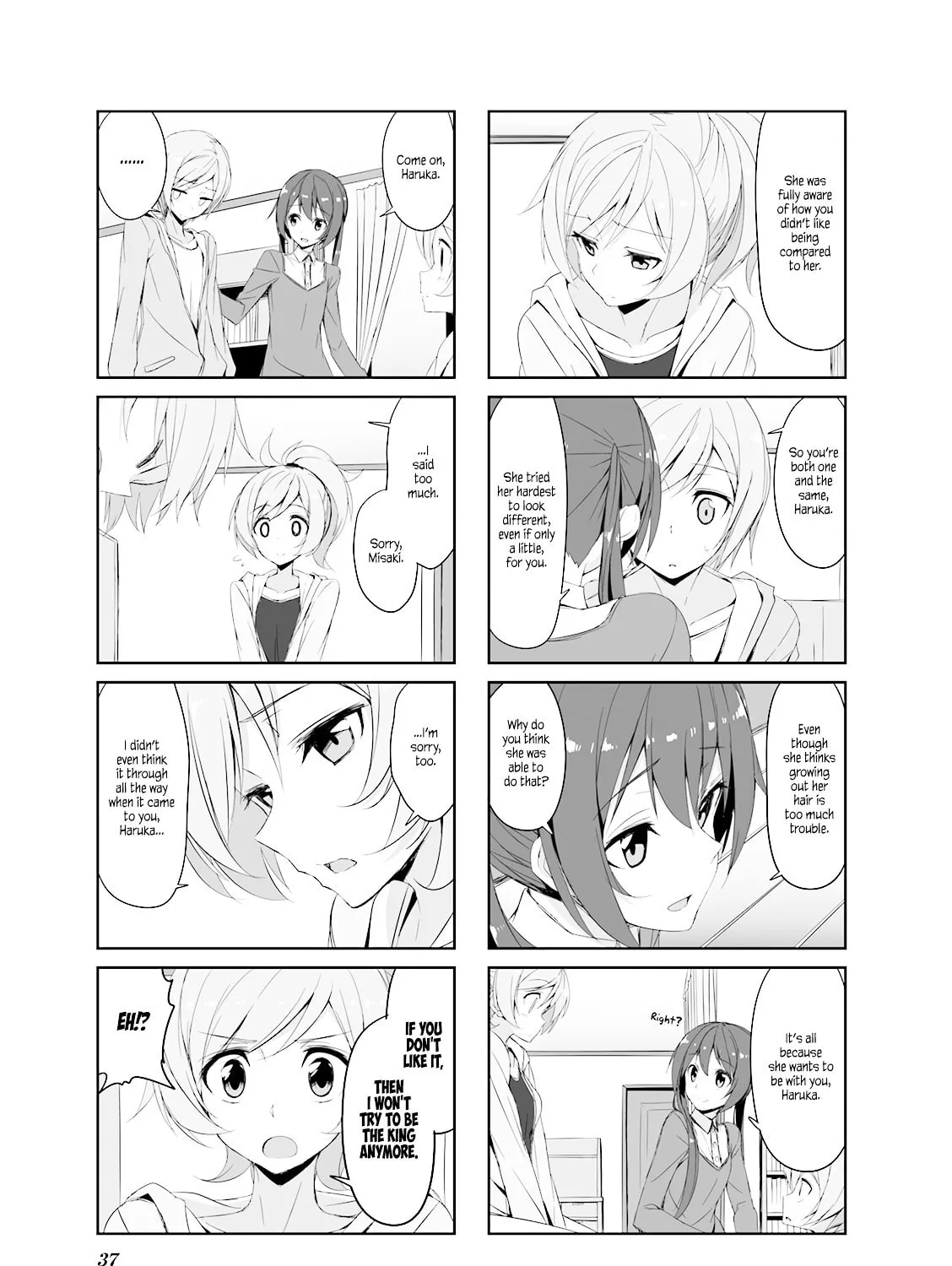 Castle Town Dandelion Chapter 25 page 13 - 
