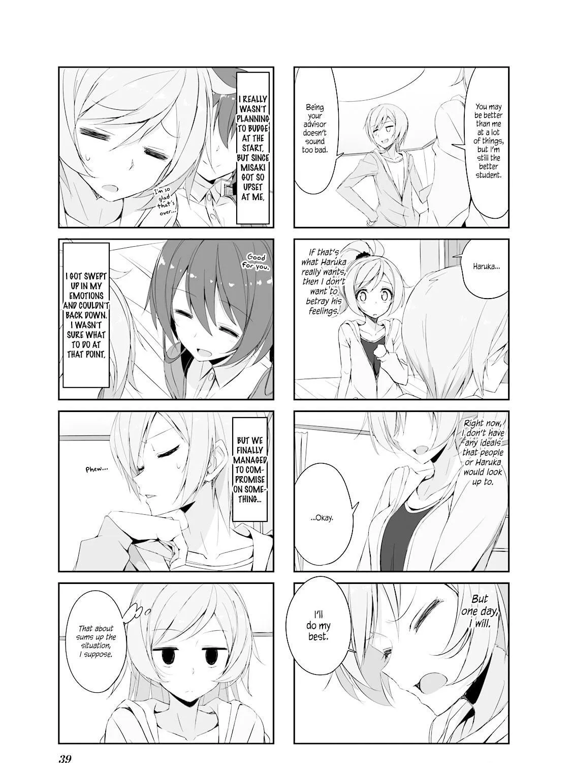 Castle Town Dandelion Chapter 25 page 17 - 