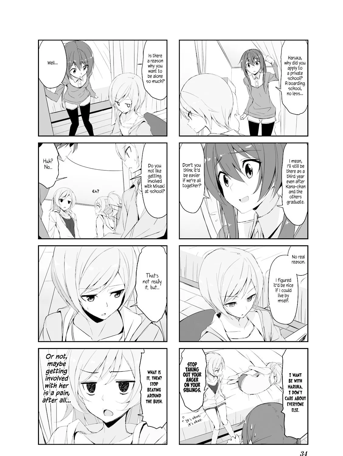 Castle Town Dandelion Chapter 25 page 7 - 