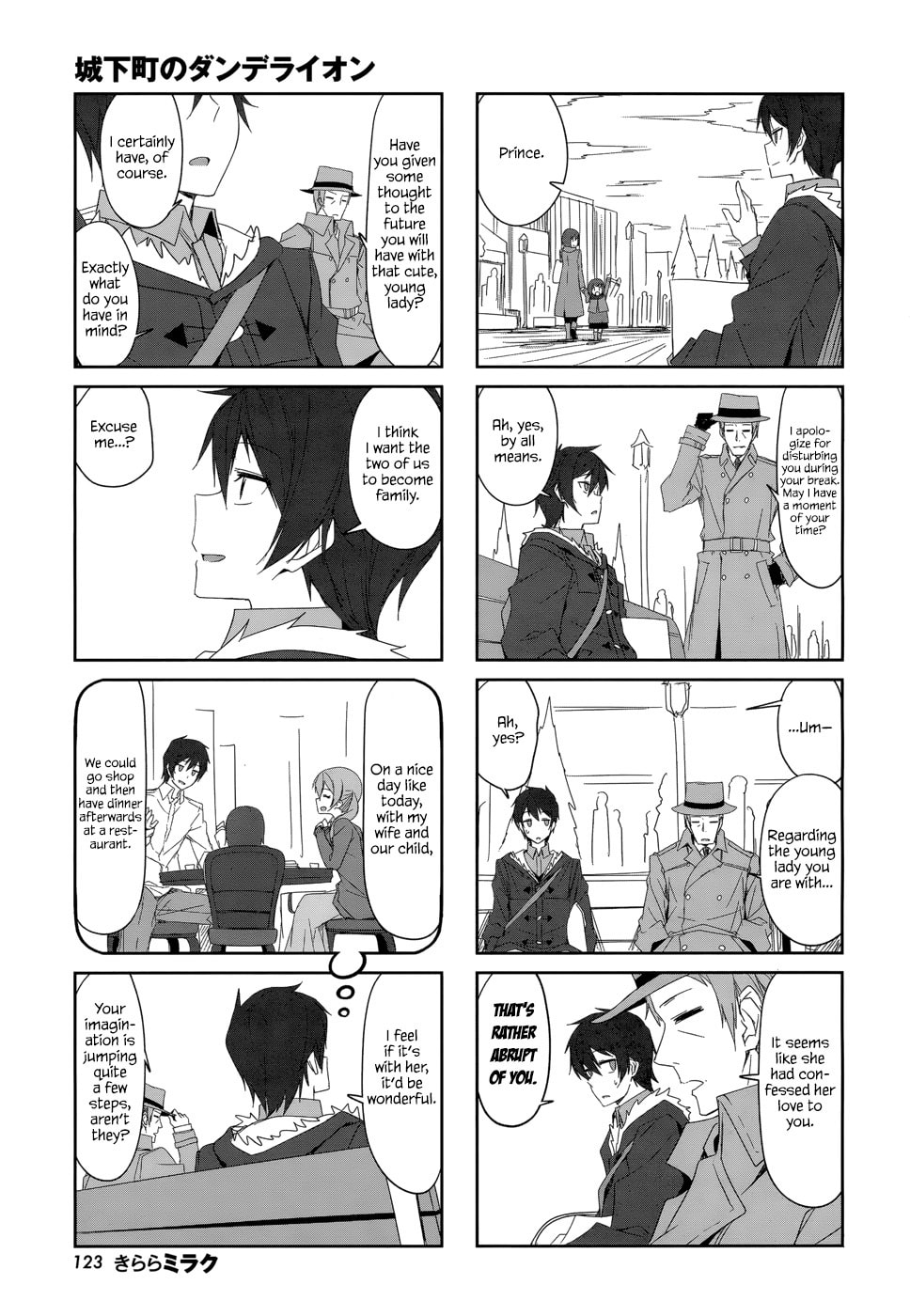Castle Town Dandelion Chapter 26.1 page 5 - 