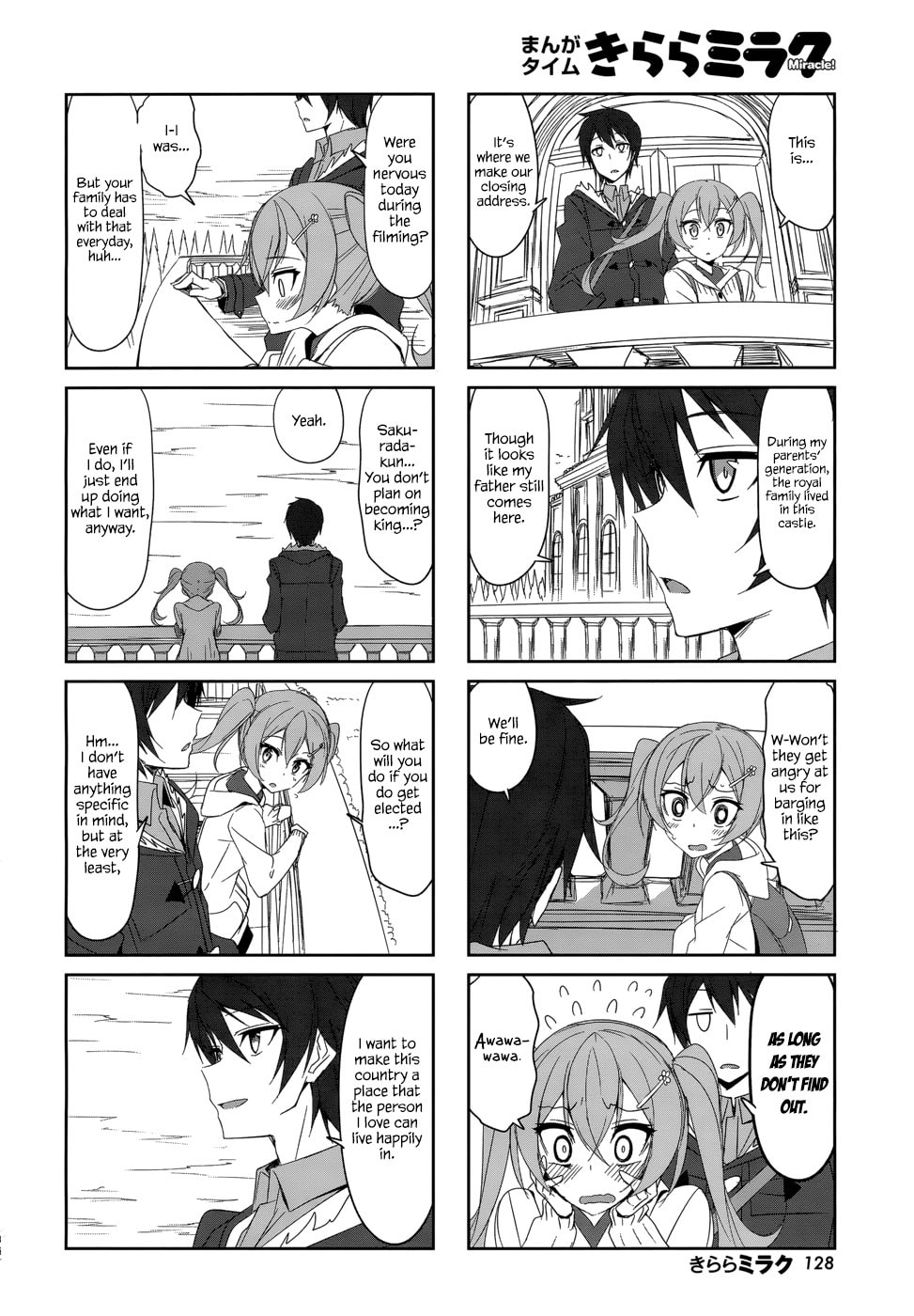 Castle Town Dandelion Chapter 26.1 page 10 - 