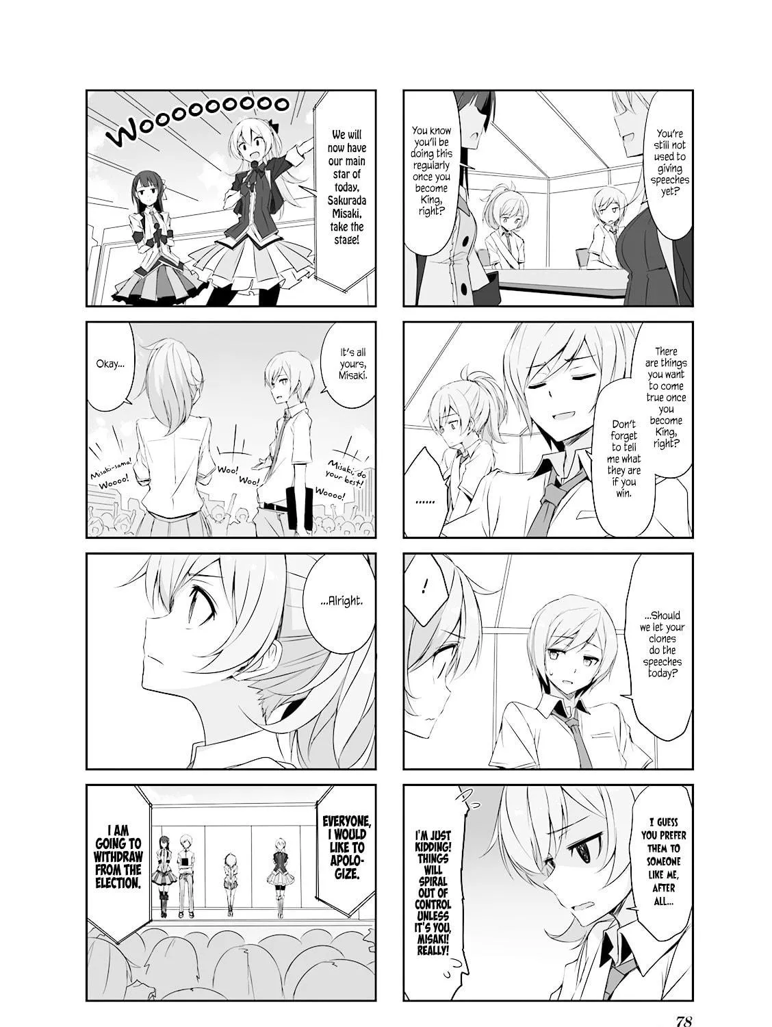 Castle Town Dandelion Chapter 28 page 19 - 