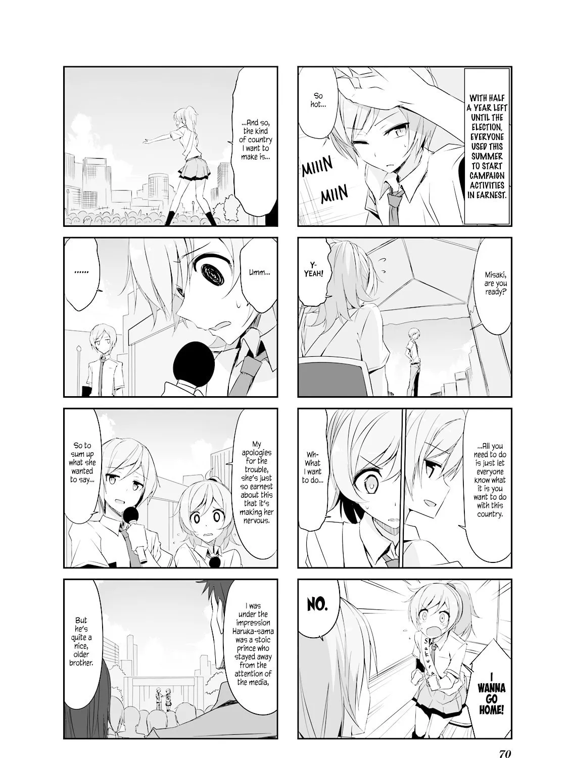 Castle Town Dandelion Chapter 28 page 3 - 