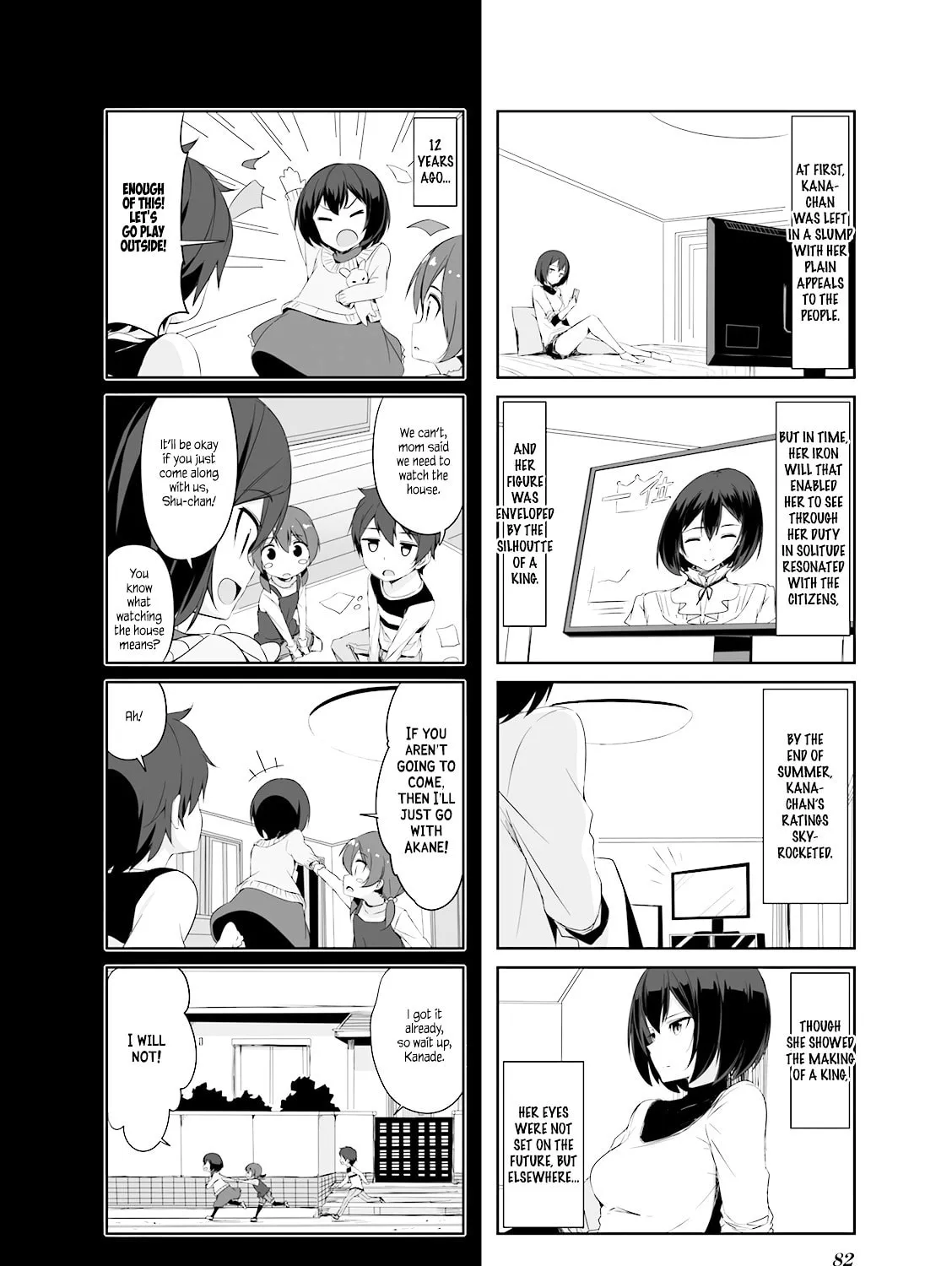 Castle Town Dandelion Chapter 28 page 27 - 