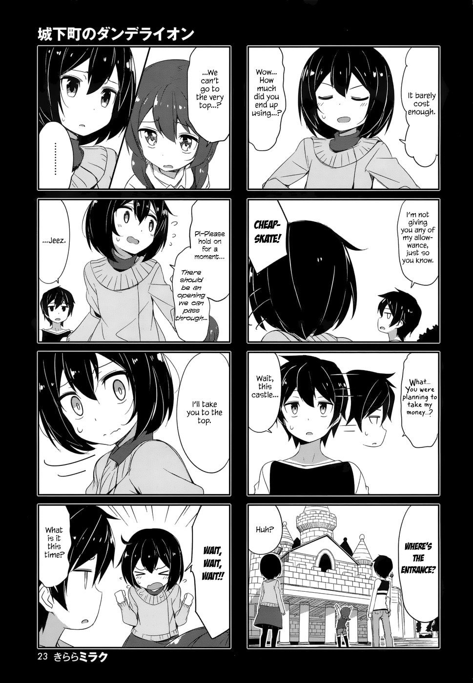 Castle Town Dandelion Chapter 29.1 page 5 - 