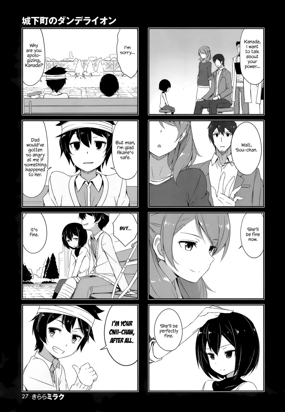 Castle Town Dandelion Chapter 29.1 page 9 - 