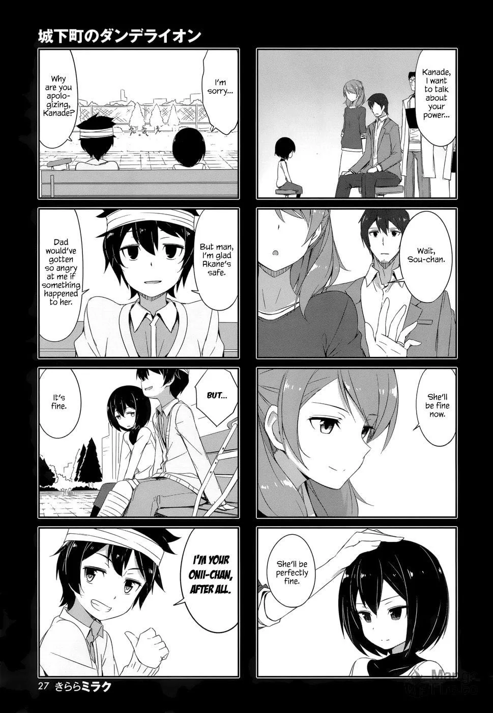 Castle Town Dandelion Chapter 29 page 9 - 