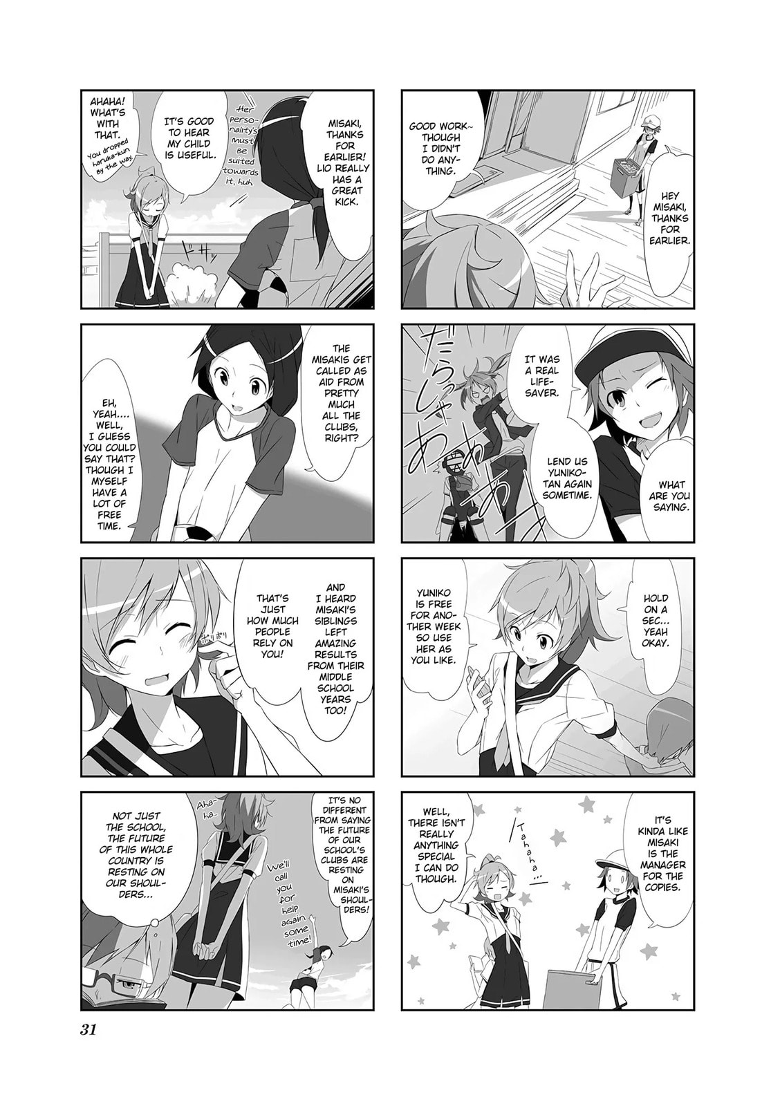 Castle Town Dandelion Chapter 3.2 page 3 - 