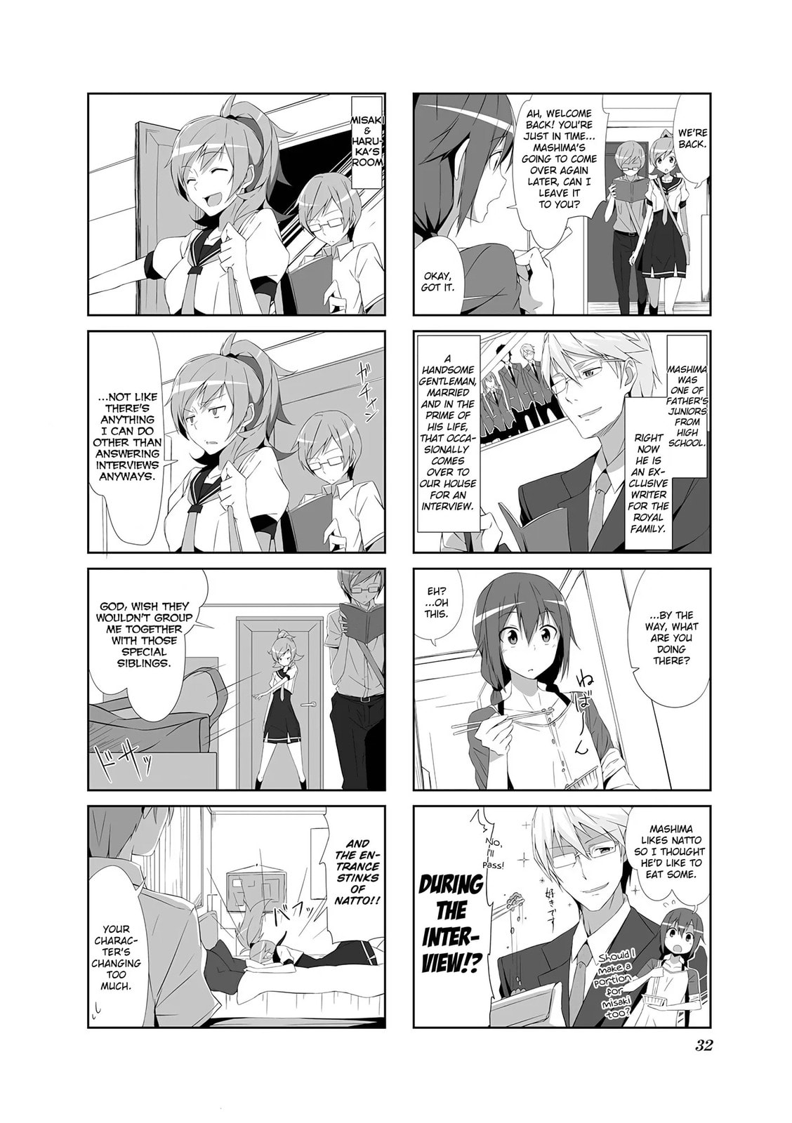 Castle Town Dandelion Chapter 3.2 page 4 - 