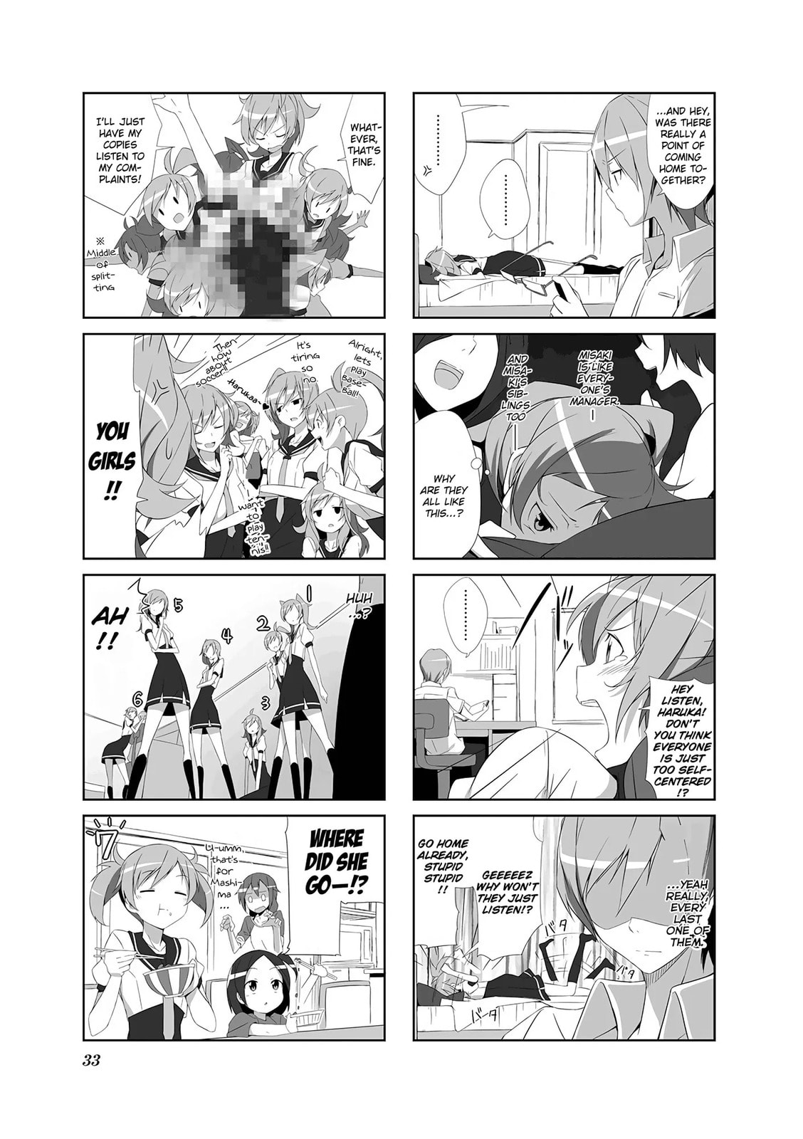 Castle Town Dandelion Chapter 3.2 page 5 - 