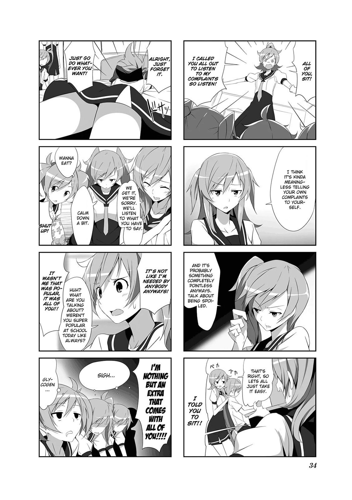 Castle Town Dandelion Chapter 3.2 page 6 - 