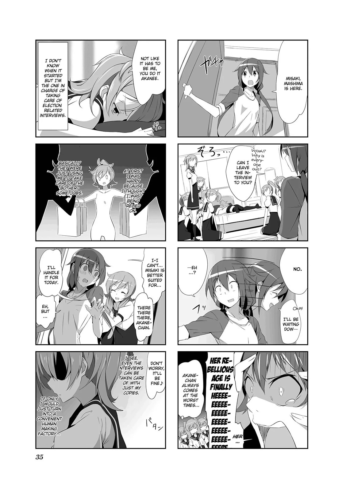 Castle Town Dandelion Chapter 3.2 page 7 - 