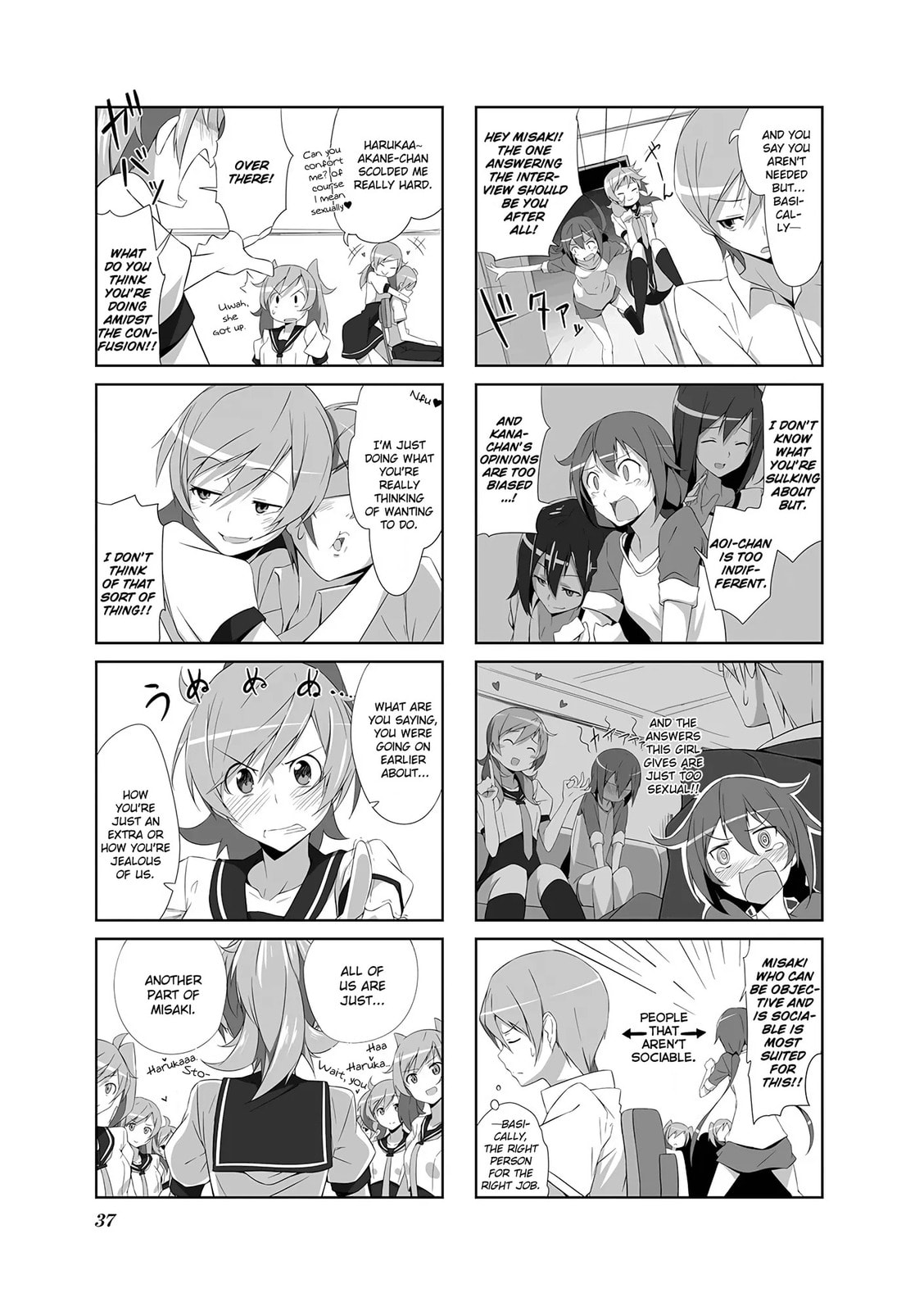 Castle Town Dandelion Chapter 3.2 page 9 - 