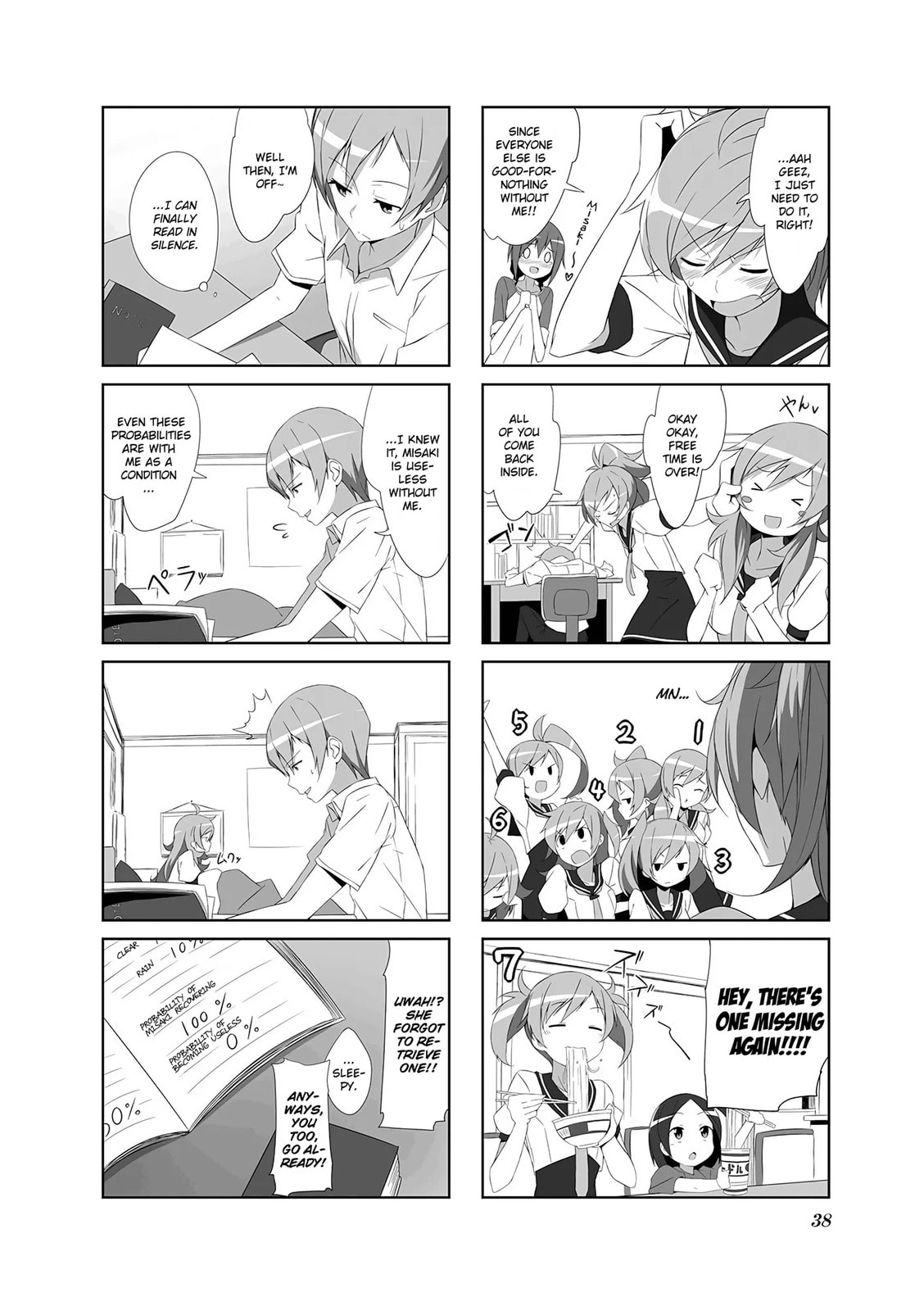 Castle Town Dandelion Chapter 3.2 page 10 - 