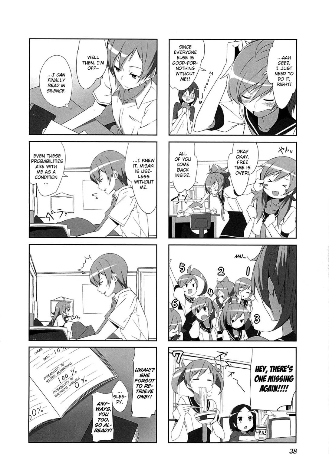 Castle Town Dandelion Chapter 3 page 19 - 