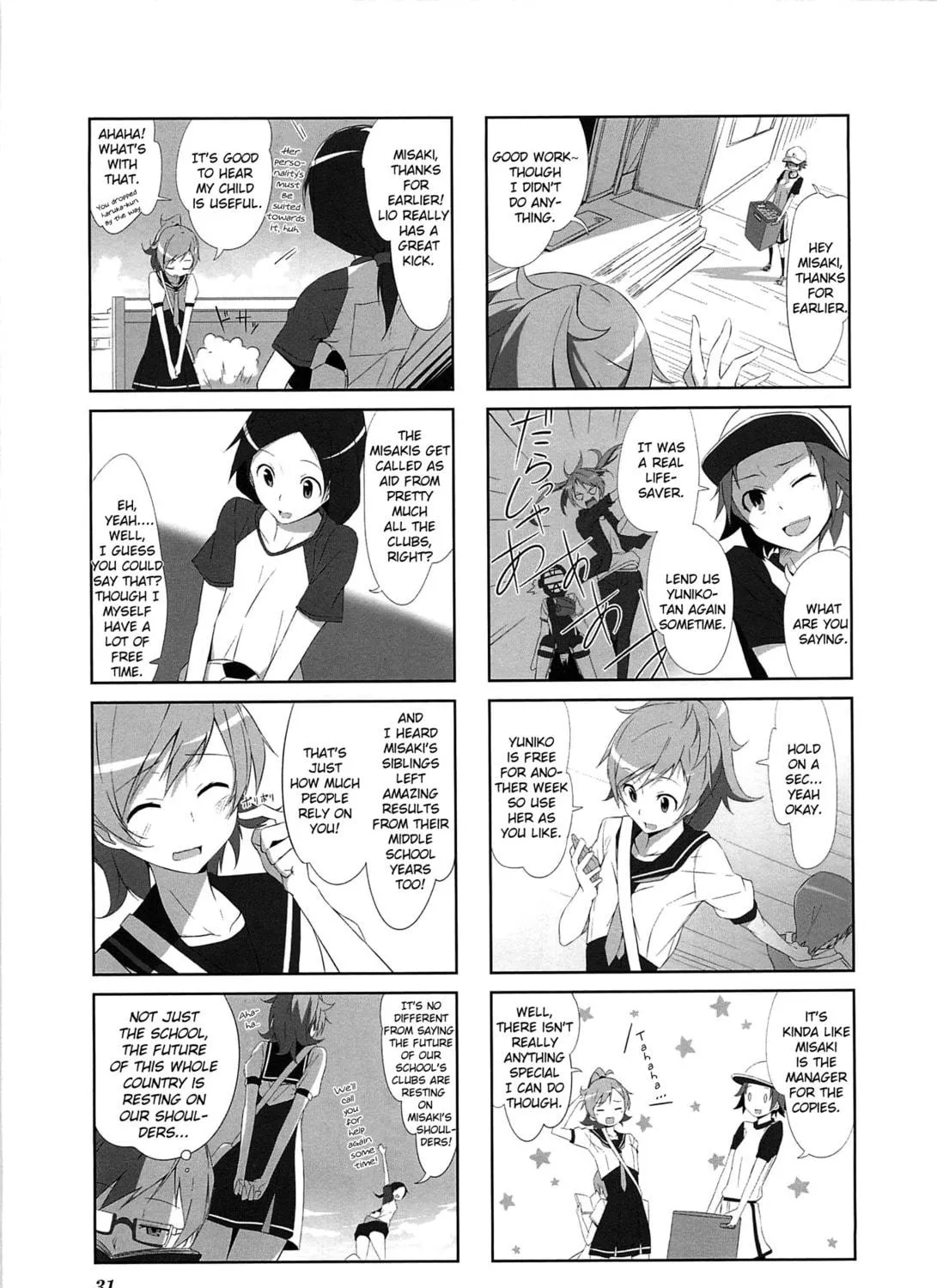 Castle Town Dandelion Chapter 3 page 5 - 