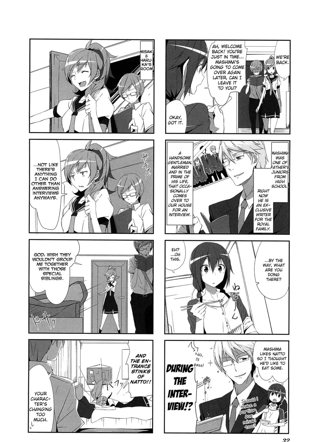 Castle Town Dandelion Chapter 3 page 7 - 