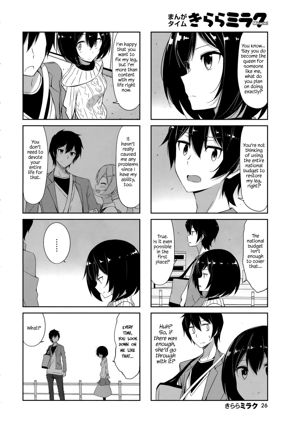 Castle Town Dandelion Chapter 30.1 page 3 - 