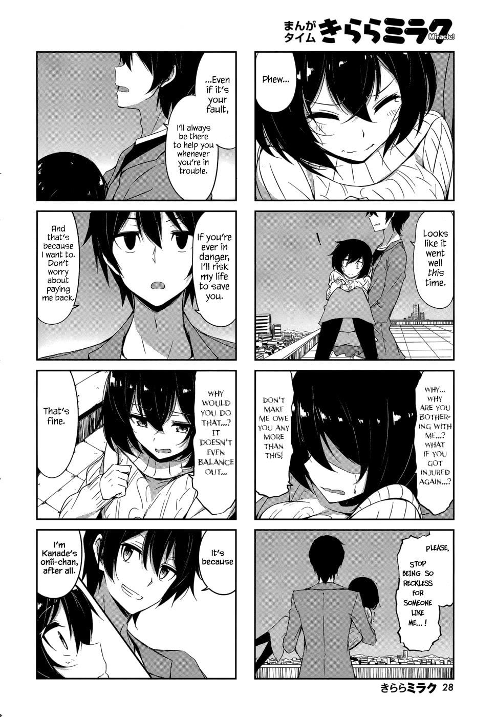 Castle Town Dandelion Chapter 30.1 page 5 - 