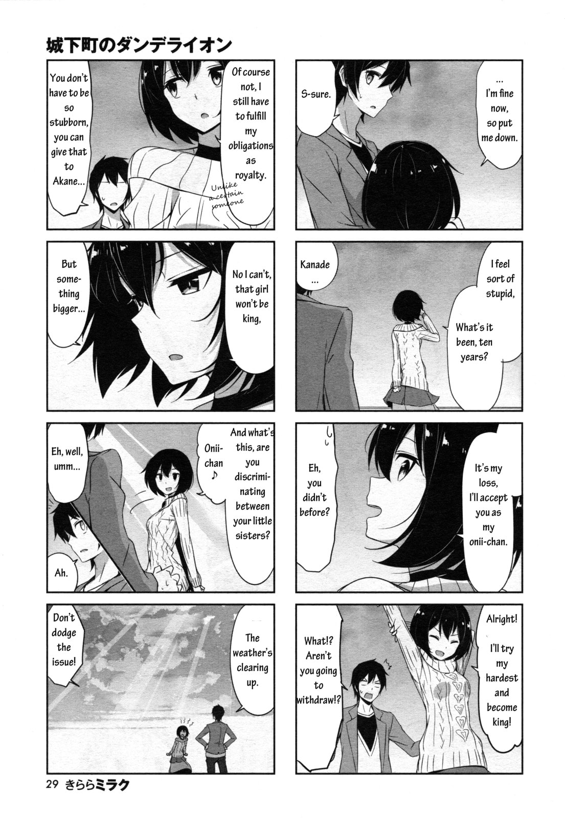Castle Town Dandelion Chapter 30.1 page 6 - 