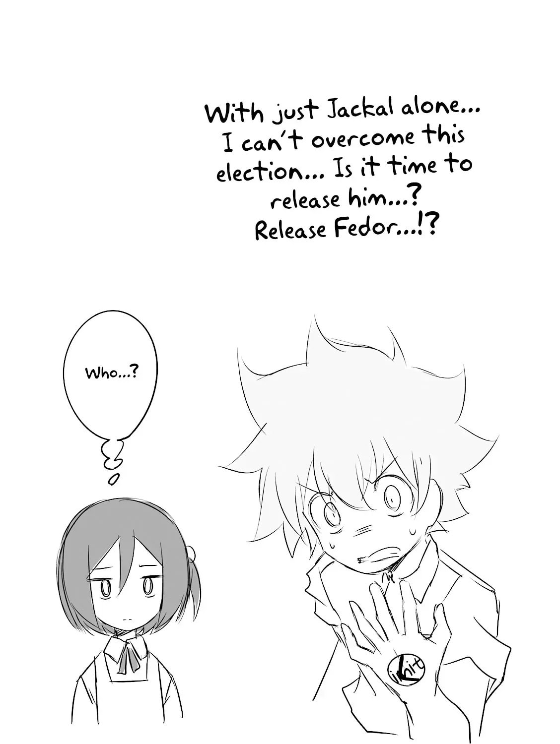 Castle Town Dandelion Chapter 30.2 page 23 - 