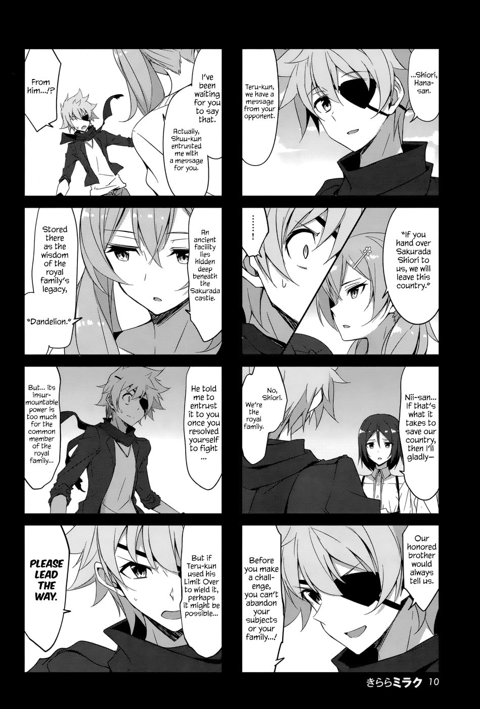 Castle Town Dandelion Chapter 31.1 page 2 - 