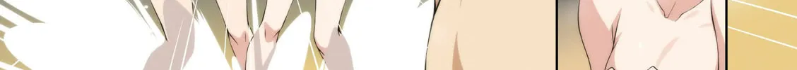 Castle Town Dandelion Chapter 31.5 page 4 - 