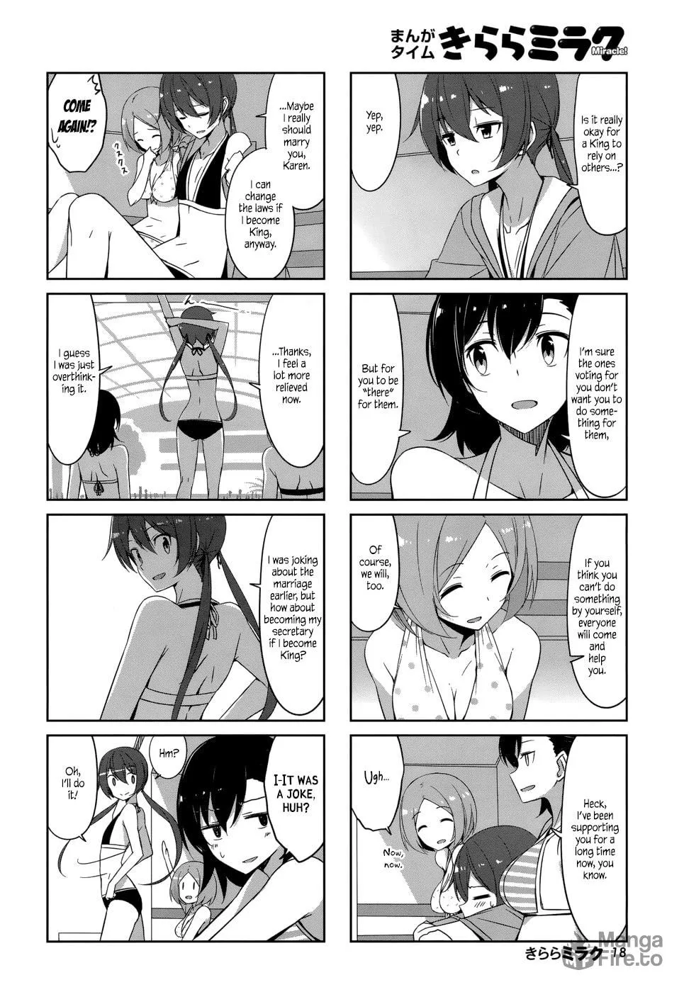 Castle Town Dandelion Chapter 32 page 12 - 