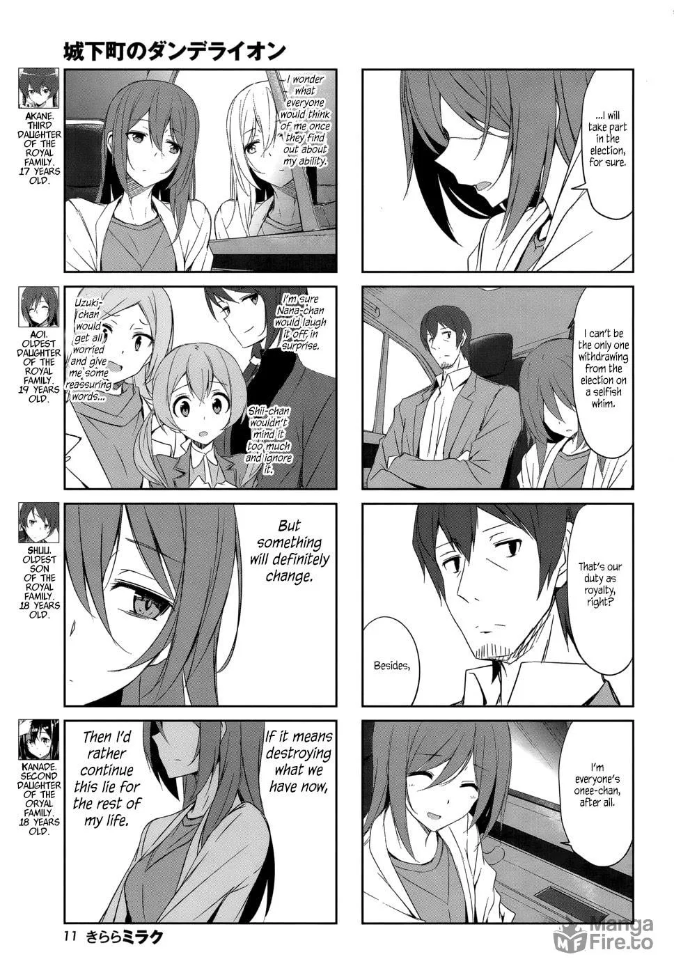 Castle Town Dandelion Chapter 33 page 3 - 