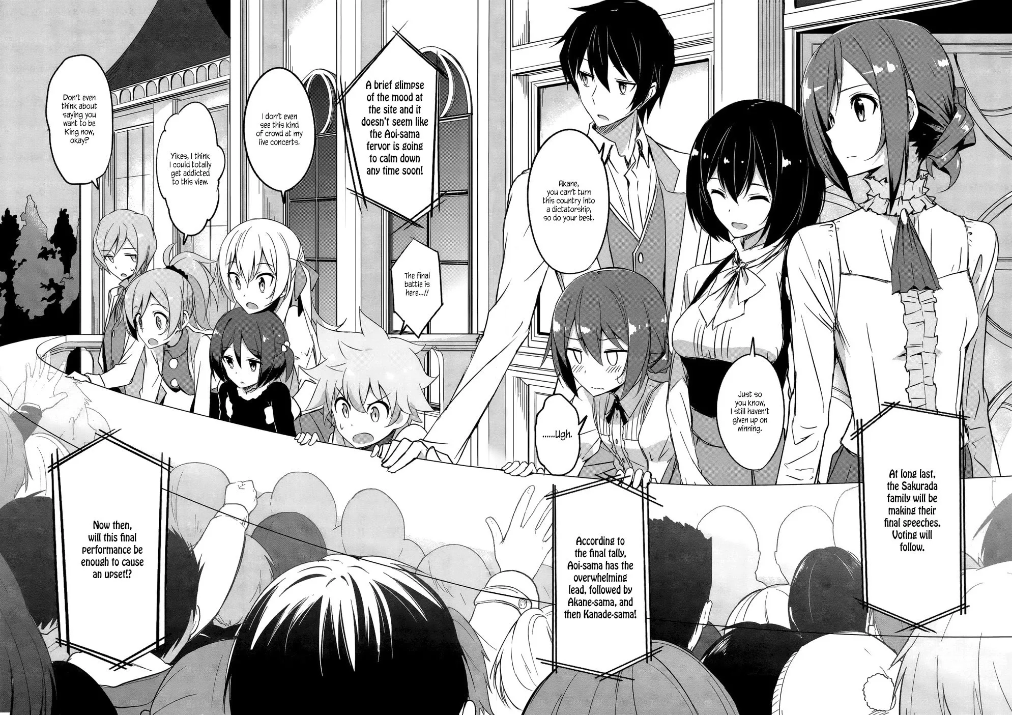 Castle Town Dandelion Chapter 33 page 4 - 