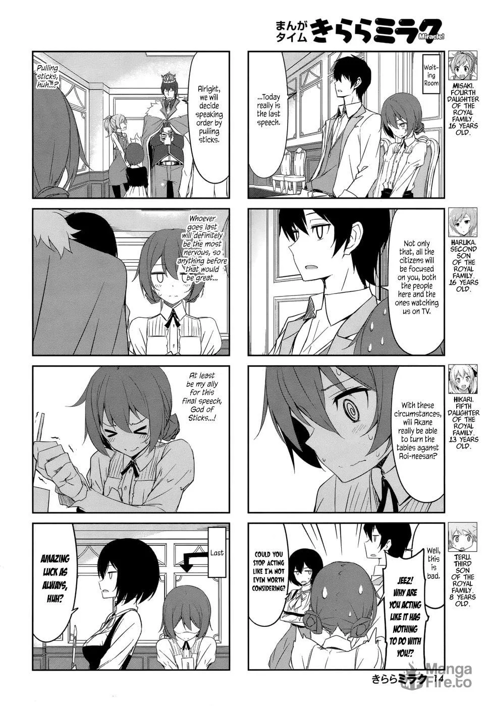 Castle Town Dandelion Chapter 33 page 5 - 