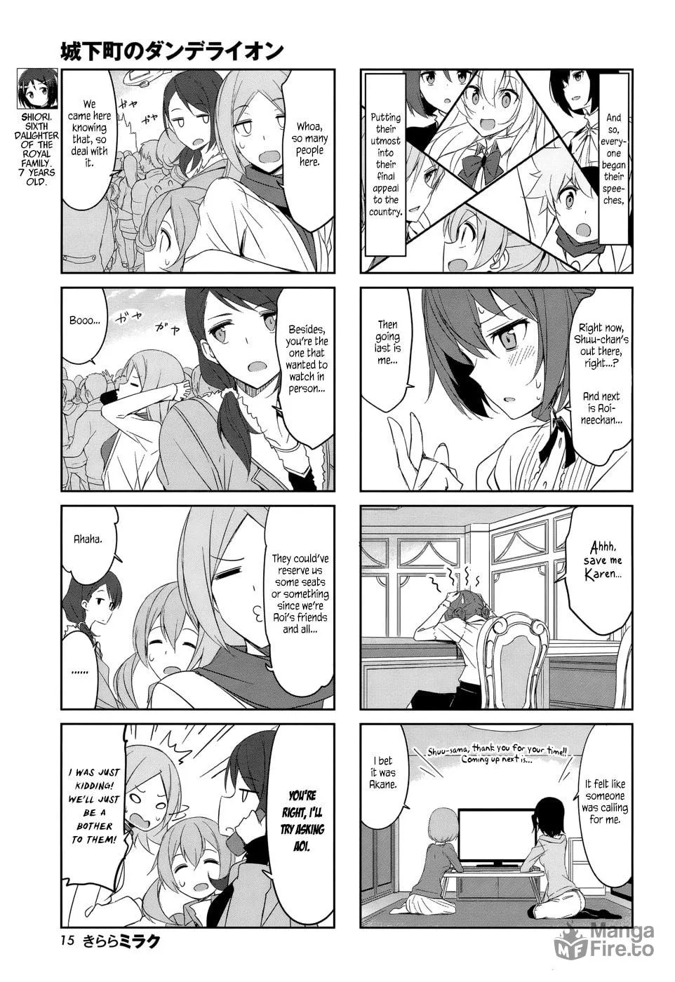 Castle Town Dandelion Chapter 33 page 6 - 