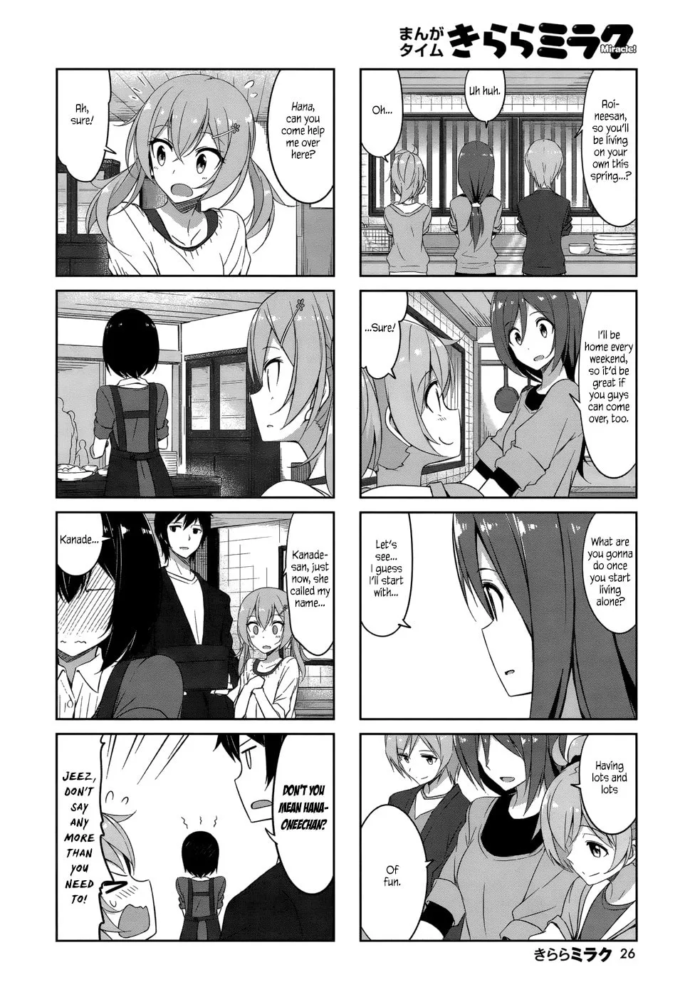 Castle Town Dandelion Chapter 34 page 7 - 