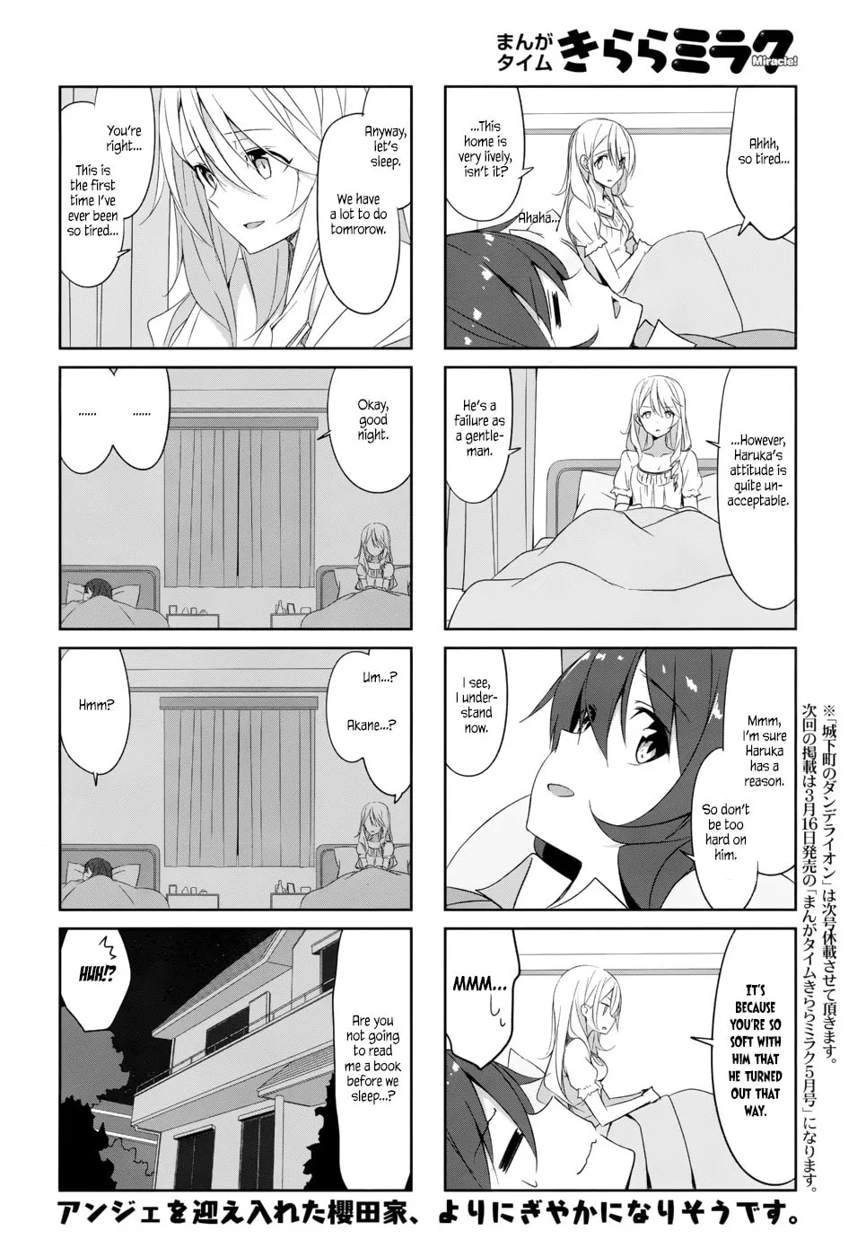 Castle Town Dandelion Chapter 35 page 11 - 
