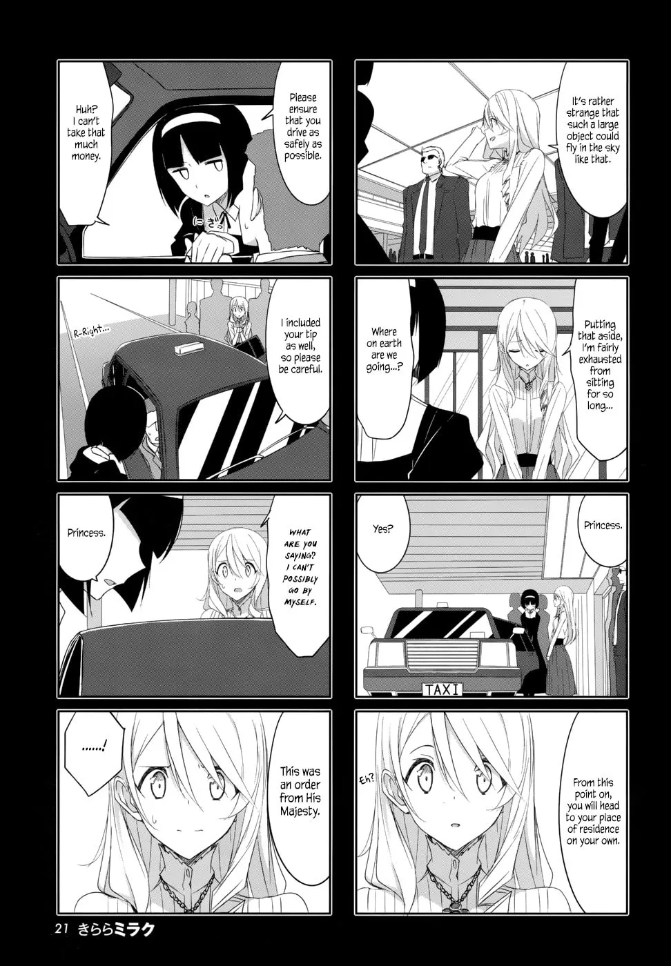 Castle Town Dandelion Chapter 35 page 4 - 