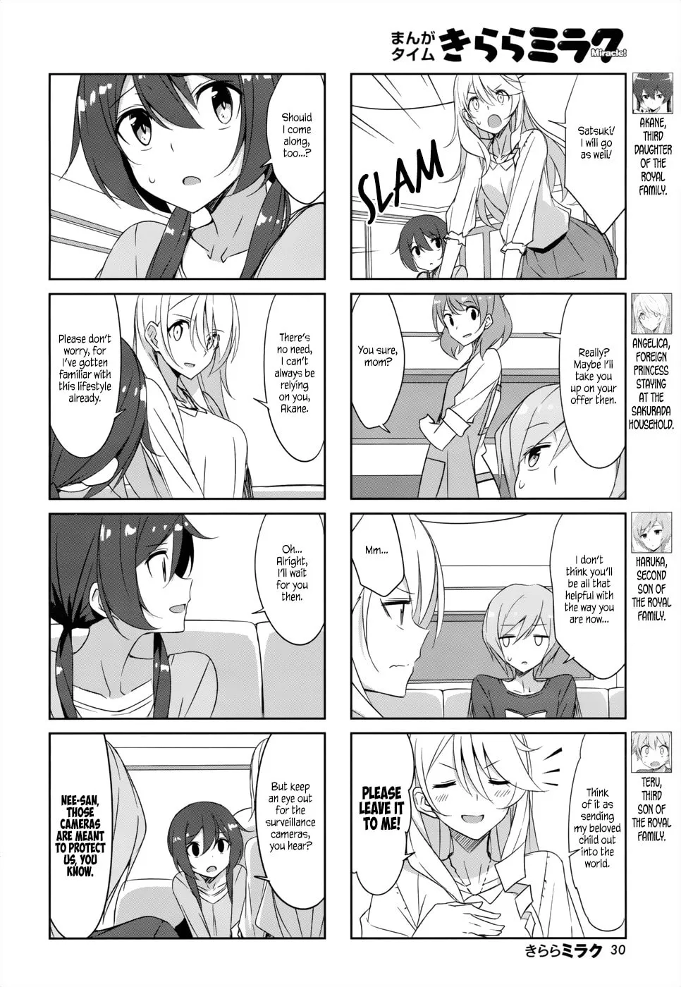 Castle Town Dandelion Chapter 36 page 2 - 