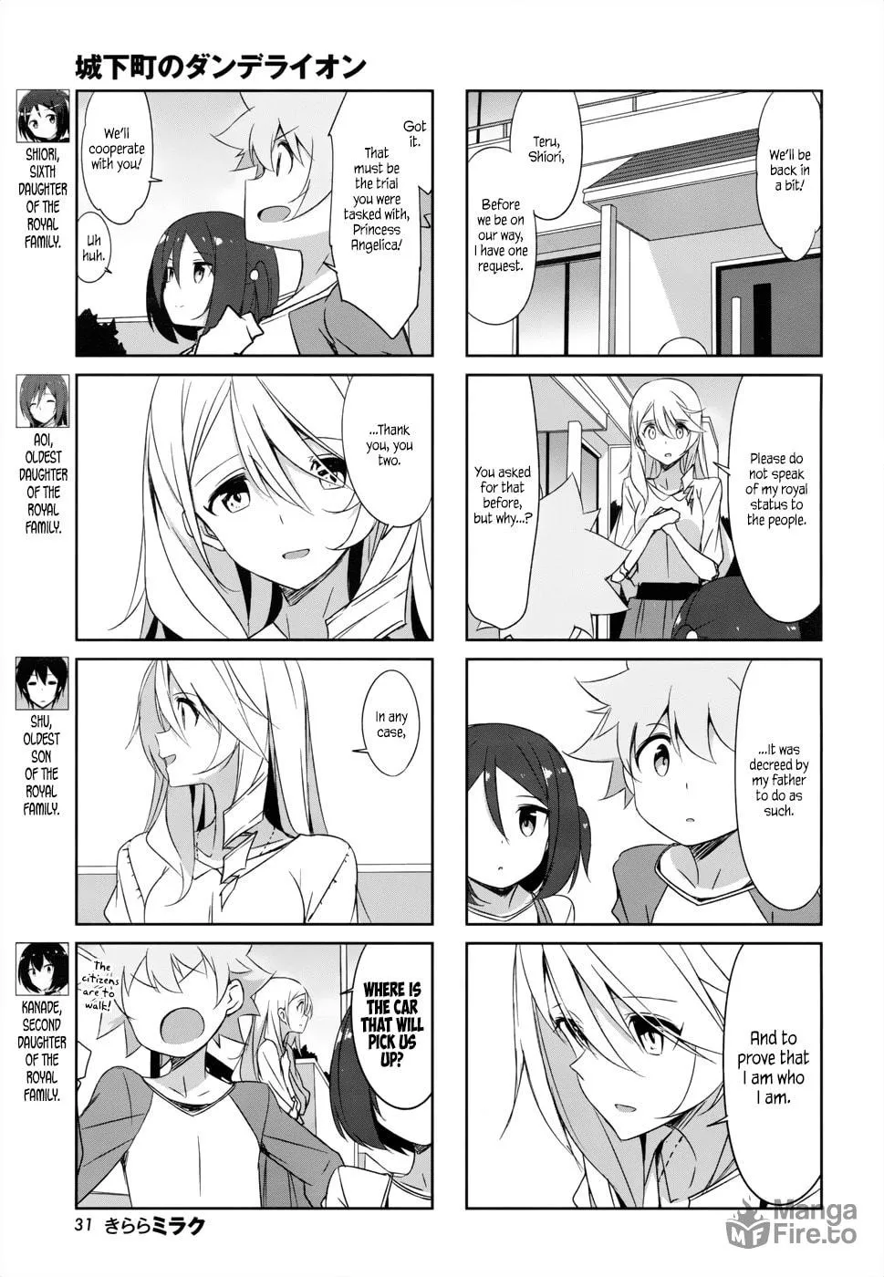 Castle Town Dandelion Chapter 36 page 3 - 