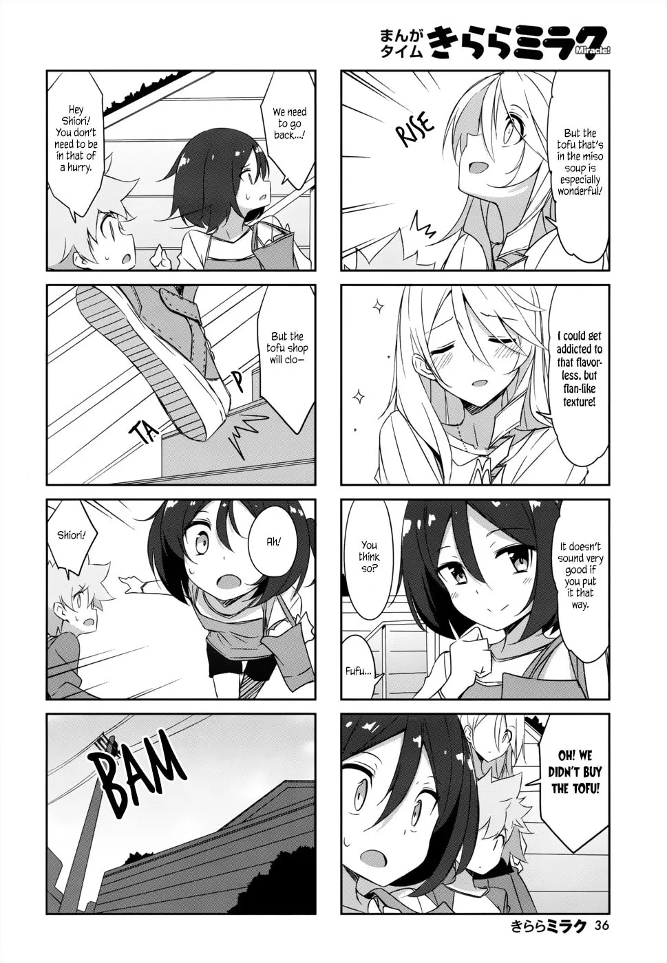 Castle Town Dandelion Chapter 36 page 8 - 