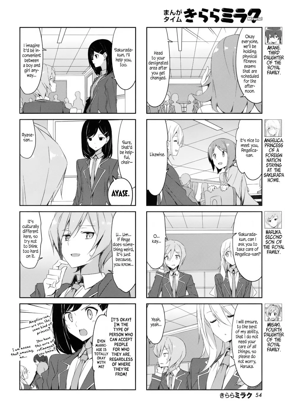 Castle Town Dandelion Chapter 37 page 2 - 