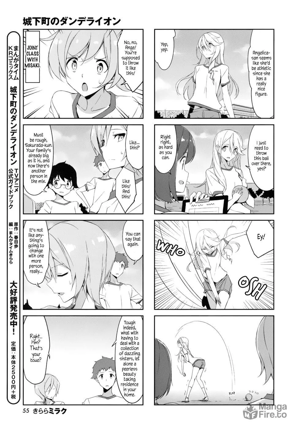 Castle Town Dandelion Chapter 37 page 3 - 