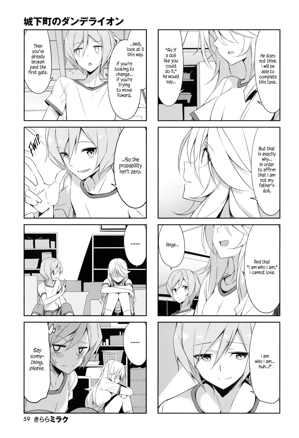 Castle Town Dandelion Chapter 37 page 7 - 