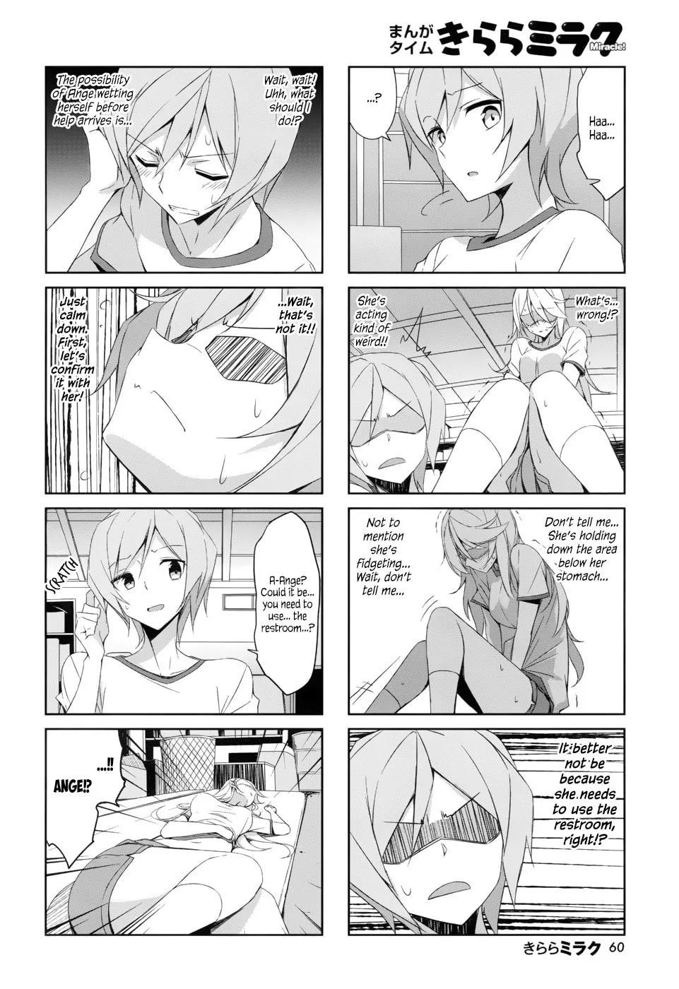 Castle Town Dandelion Chapter 37 page 8 - 