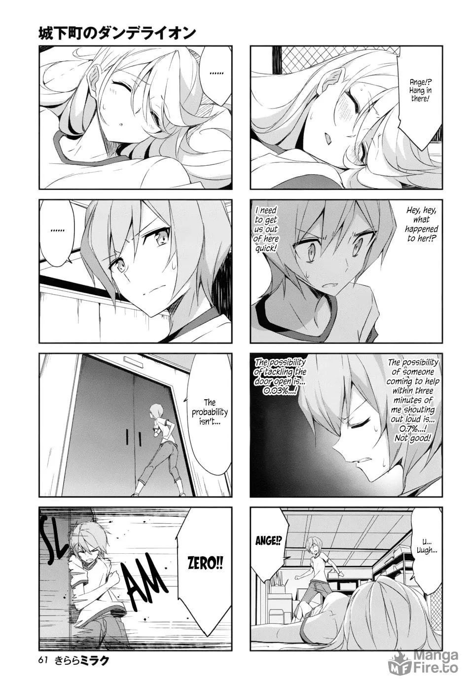 Castle Town Dandelion Chapter 37 page 9 - 