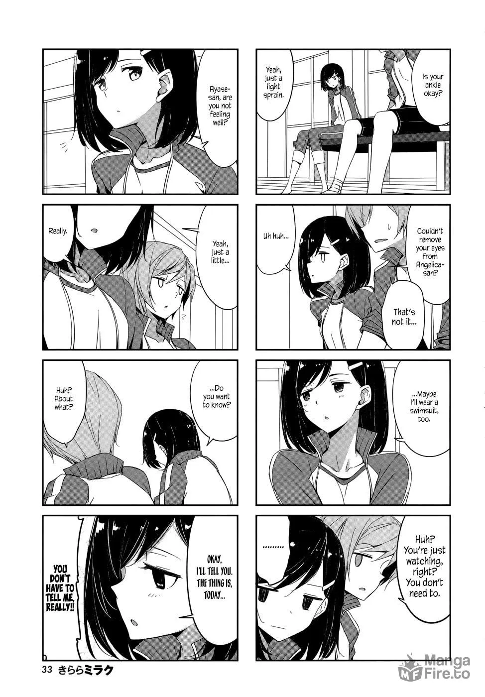 Castle Town Dandelion Chapter 39 page 3 - 